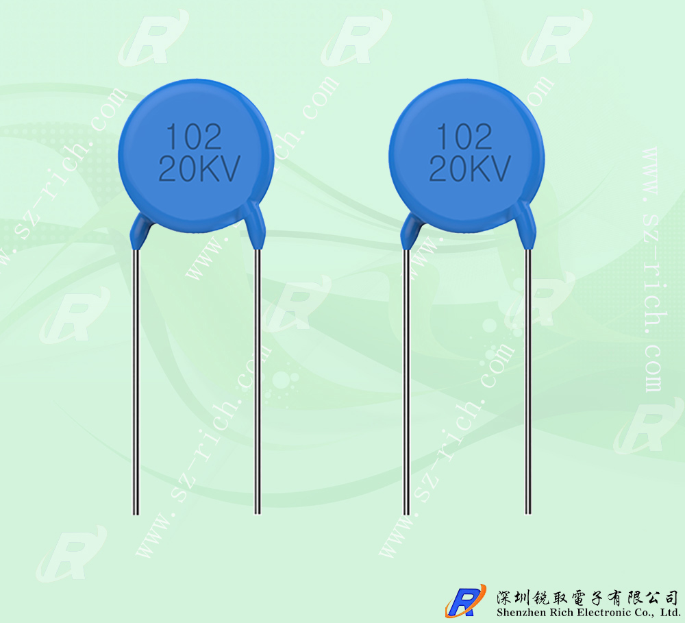 超高压瓷片电容 102 20kv